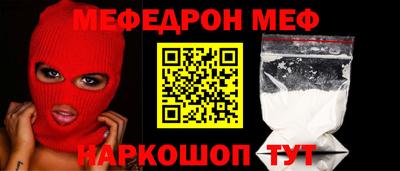 дмт Рязань