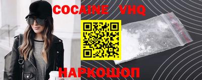 дмт Рязань