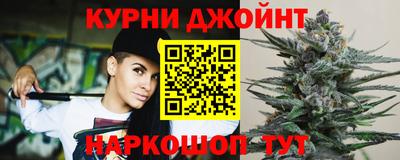 кокаин перу Рыбинск
