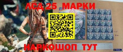 кокаин перу Рыбинск