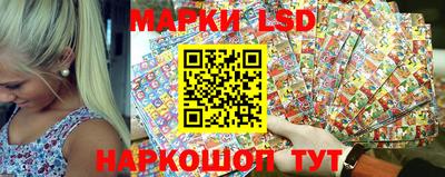 кокаин перу Рыбинск