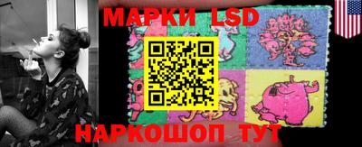 кокаин перу Рыбинск