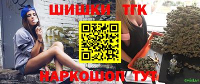 кокаин перу Рыбинск