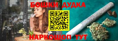 амф Рузаевка