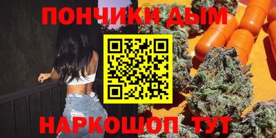 дмт Рязань