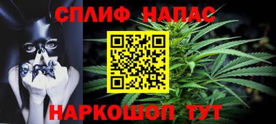 кокаин перу Рыбинск