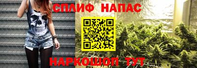 кокаин перу Рыбинск