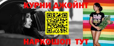 амф Рузаевка