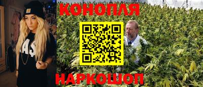 кокаин перу Рыбинск