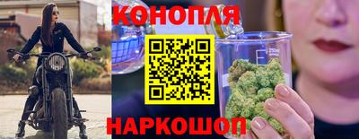 дмт Рязань