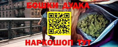 дмт Рязань