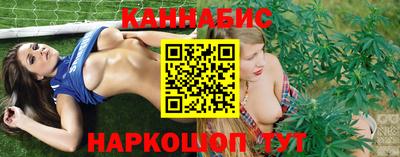 амф Рузаевка