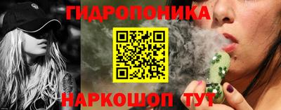 дмт Рязань