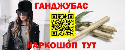 амф Рузаевка