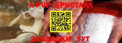 дмт Рязань