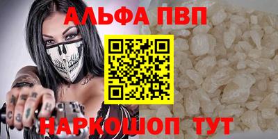 дмт Рязань