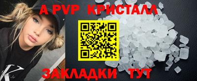 дмт Рязань