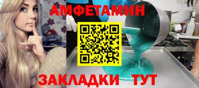 дмт Рязань
