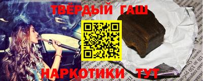 дмт Рязань