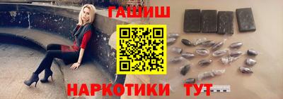 амф Рузаевка