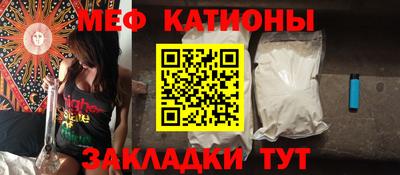 кокаин перу Рыбинск