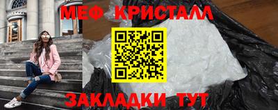 дмт Рязань