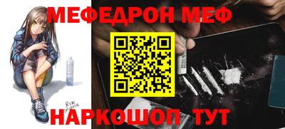дмт Рязань