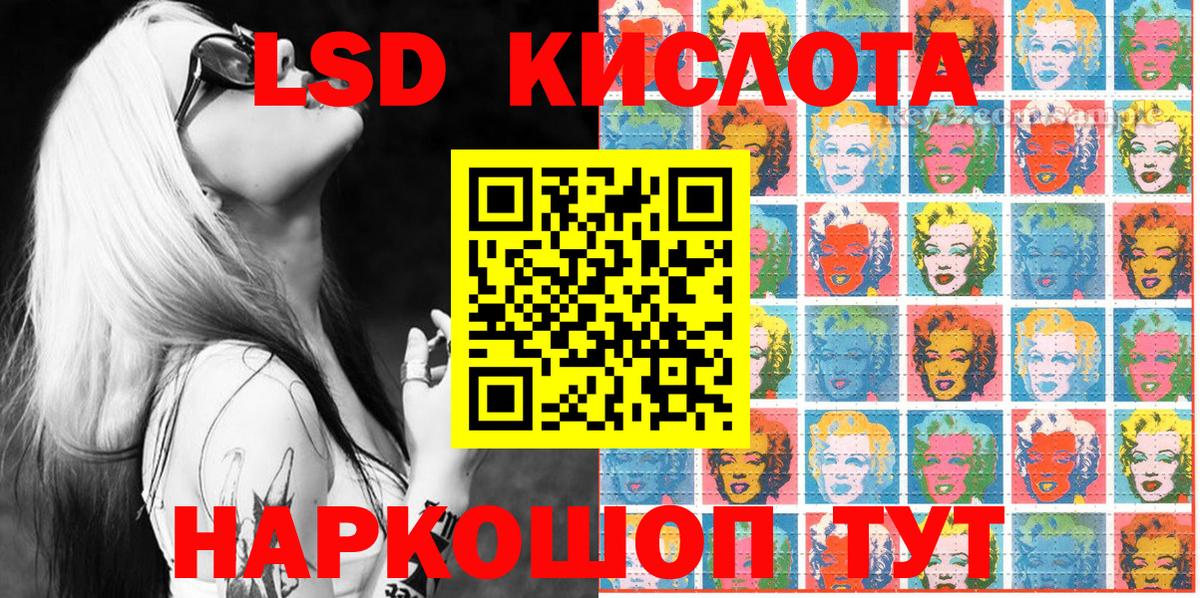 Марки N-bome 1500мкг  Марки N-bome  Марки N-bome 1500мкг  Сердобск  Вход с VPN 